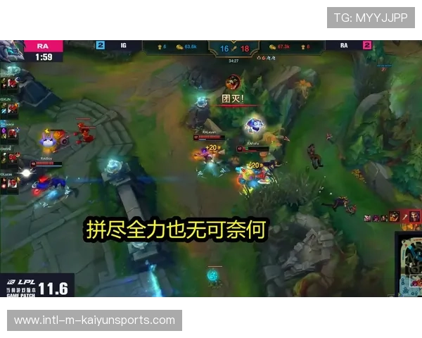 这场比赛彻底封神(179 )