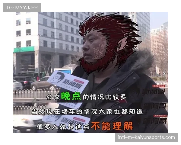 职业哥为什么都不开高画质(66 )
